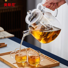 玻璃煮茶壶加厚耐热茶具泡茶壶电陶炉明火烧水壶大号养生壶