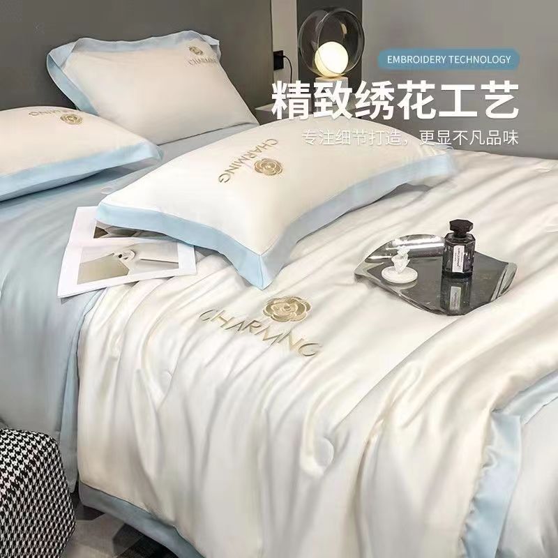 Summer Washed Ice Silk Summer Cool Quilt Four-Piece Air Conditioning Quilt Machine Washable Summer Quilt Single Double Thin Quilt Gift Wholesale