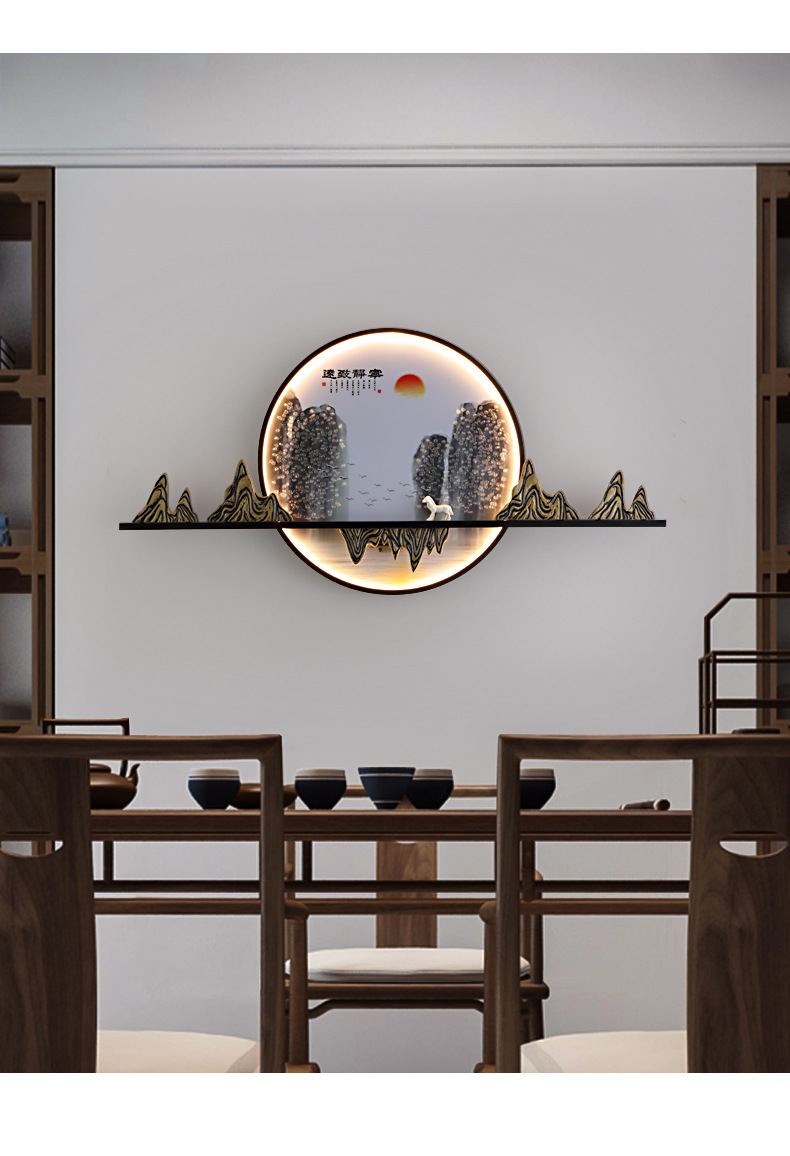 设计师新中式壁画灯装饰画中国风禅意客厅过道玄光茶室背景墙壁灯