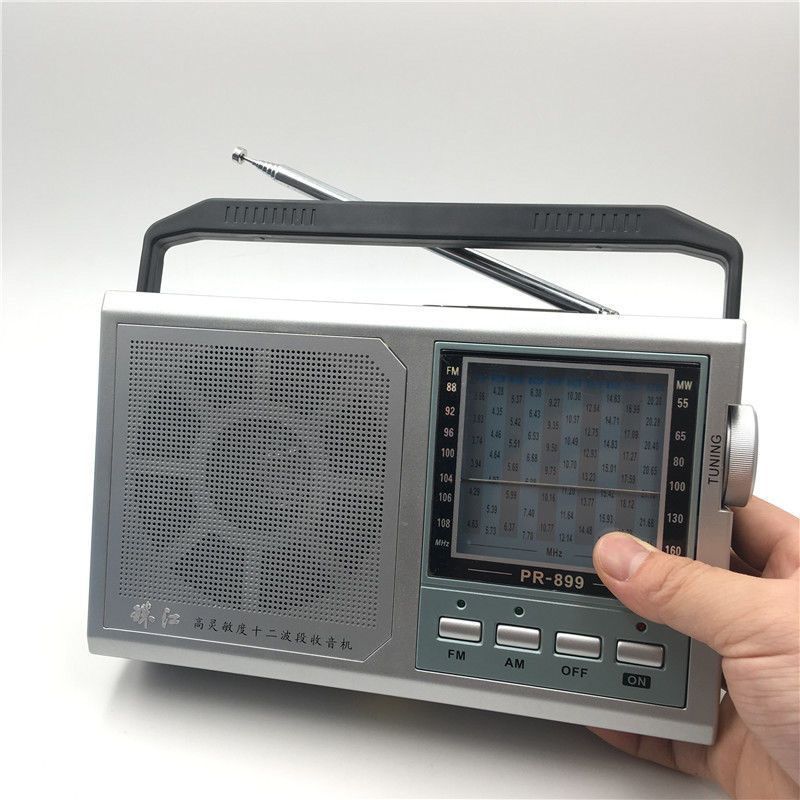 珠江899牌银色收音机电池插电大音量5寸立体声大喇叭调频12波段