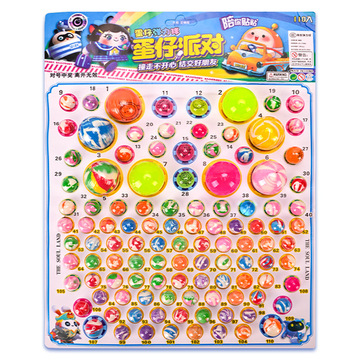 龙珠抽抽乐蛋仔派对洞洞乐盲盒抽奖玩具男女孩搓搓戳戳乐夜光球七