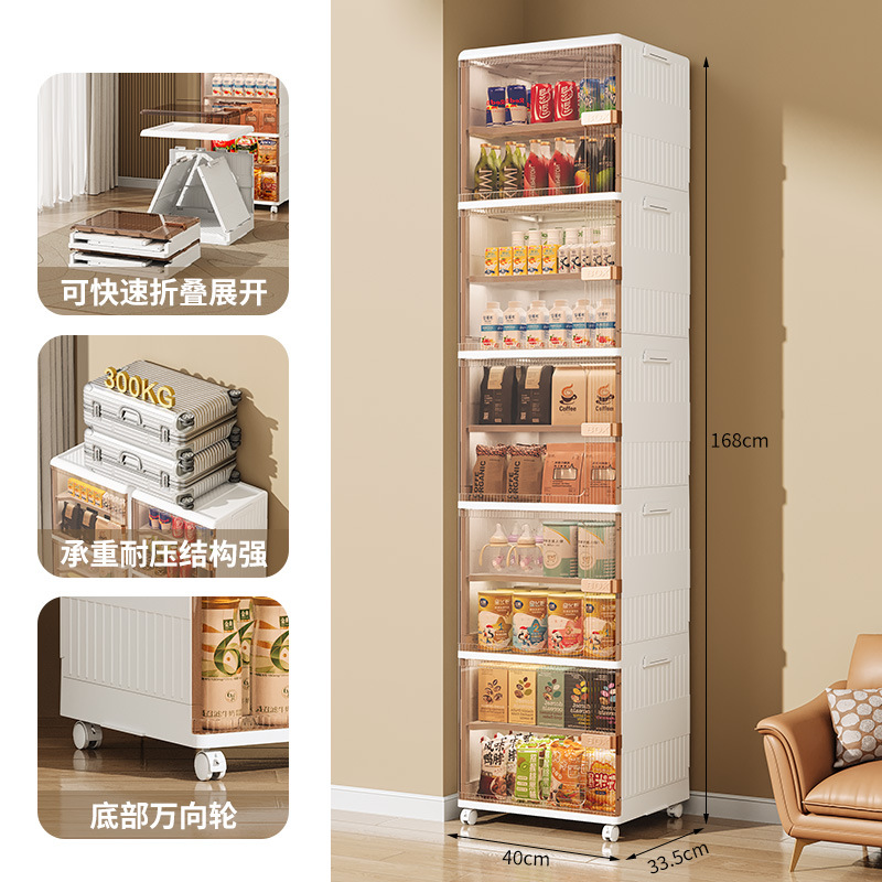 Oversized Living Room Beverage Storage Box with Wheels Movable Locker Side Door Transparent Folding Storage Cabinet 0414