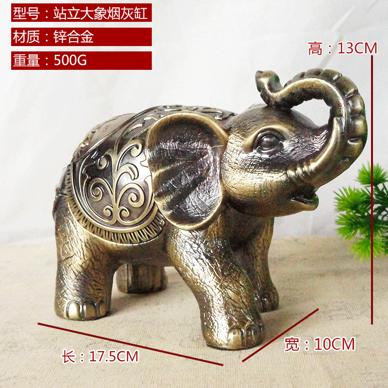 Tiger Standing Elephant Ashtray Creative Personalized Trend Metal Craft Multi-Functional Office Home Living Room with Lid