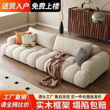 新款意式极简科技布艺沙发客厅小户型现代简约豆腐块家用直排沙发