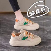 网面松糕底女鞋2025春夏季新款软底轻便透气百搭舒适运动鞋跑步鞋