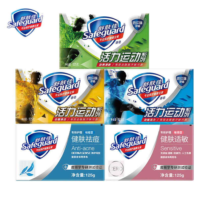 舒肤佳活力运动型香皂 劲醒焕活/劲爽清新 115克 祛痘