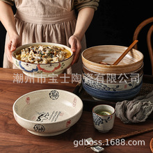 日式陶瓷和风多款汤碗大盆酸菜鱼干锅家用聚会餐厅手绘釉下彩大碗