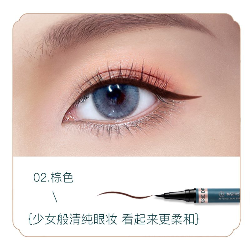 Pinghu Smoky Rain Eyeliner Colorful Western Fake Plain Face Easy to Apply Makeup Sweat-Proof Discoloration Resistant Not Easy to Smudge Liquid Eyeliner