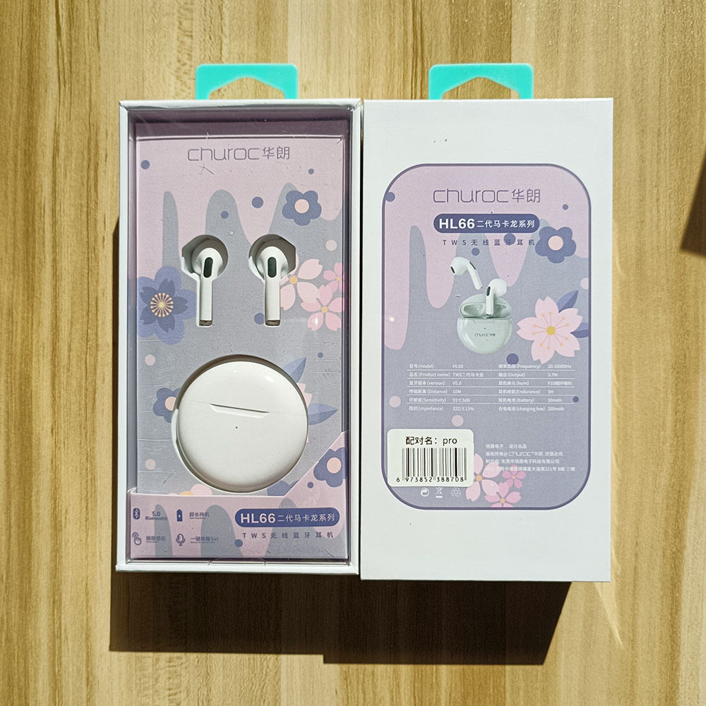 华朗马卡龙无线蓝牙耳机迷你双耳跑步入耳式适用苹果oppo华为vivo