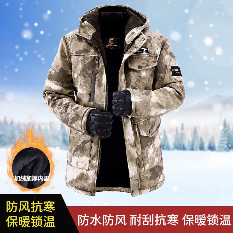 迷彩棉服冬季男士户外冲锋衣加绒加厚防寒保暖劳保工作袄一件代发