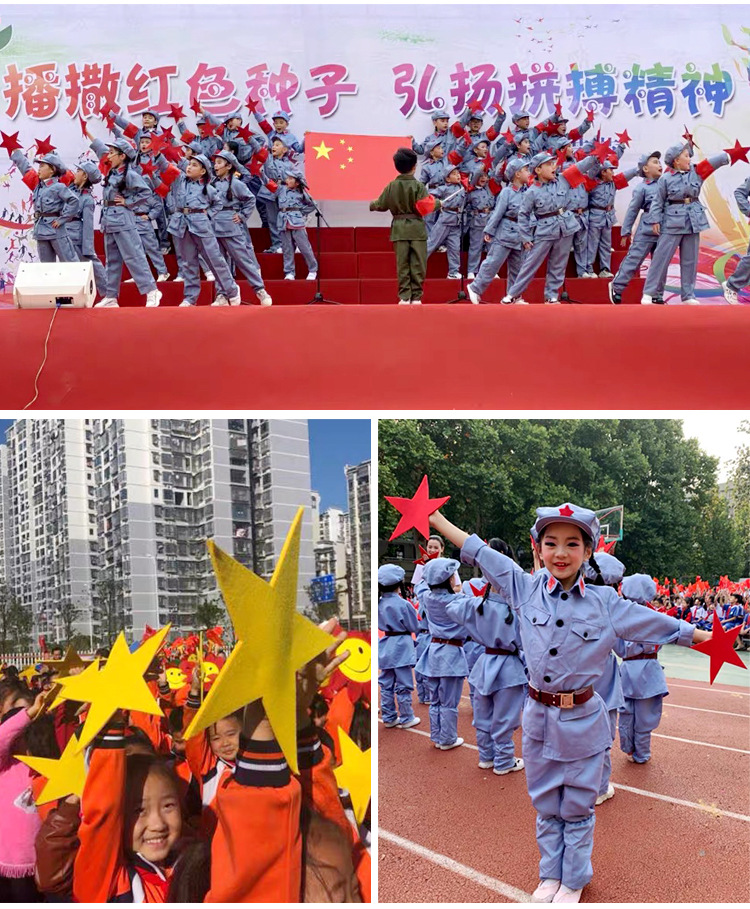 红星闪闪舞蹈道具幼儿园红歌合唱运动会入场式创意道具手拿五角星