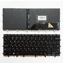 适用全新戴尔DELL XPS 15 7590 9550 9560 9570 笔记本背光键盘RU