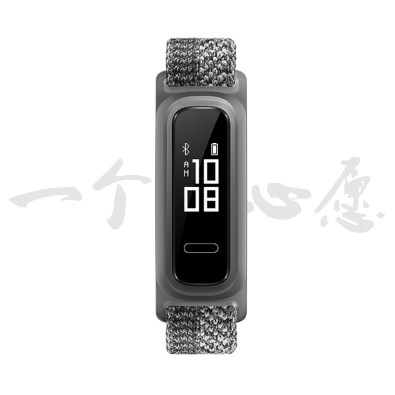 华为手环4e篮球精灵运动手环测心率款智能蓝牙监测睡眠运动适用