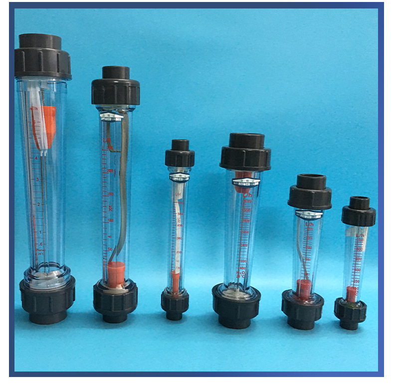 厂家供应管式浮子流量计 pvc转子流量计液体流量计欢迎电询