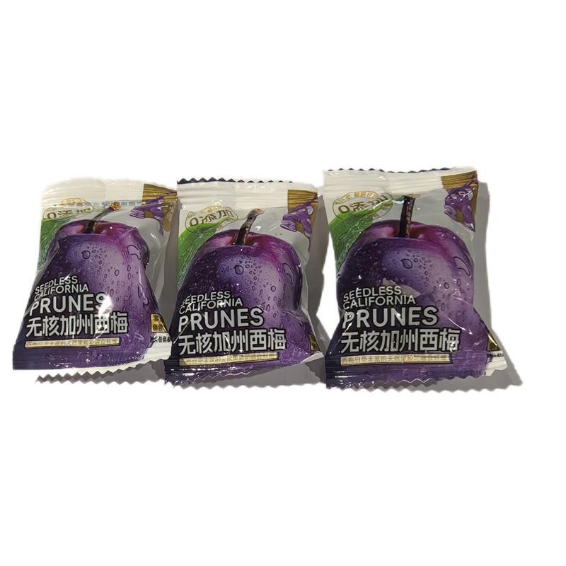 沈小涵无核加州西梅独立小包称重一袋4斤-阿里巴巴