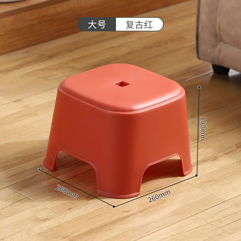 Household Small Square Stool Living Room and Bathroom Thick Small Bench Shoes Changing Low Stool Stackable Kindergarten Plastic Stool