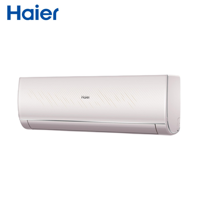适用海尔空调批发1.5匹变频新1级冷暖家用挂机 kfr-35gw/06tca81u