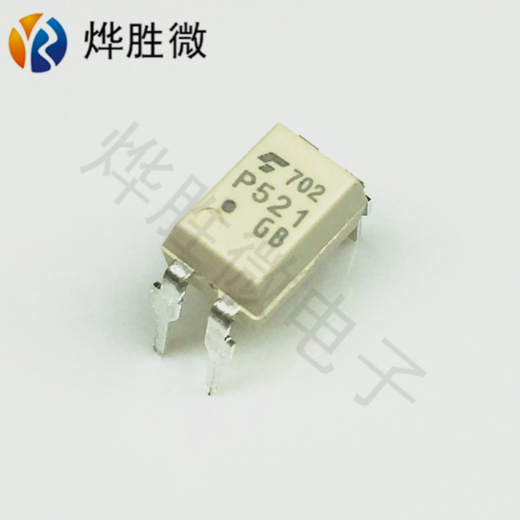 tlp521-1gb dip4 全新国产 大芯片 质量保证-阿里巴巴