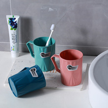 牙刷杯漱口杯简约刷牙杯牙桶牙缸创意男女情侣家用套装牙具杯便携