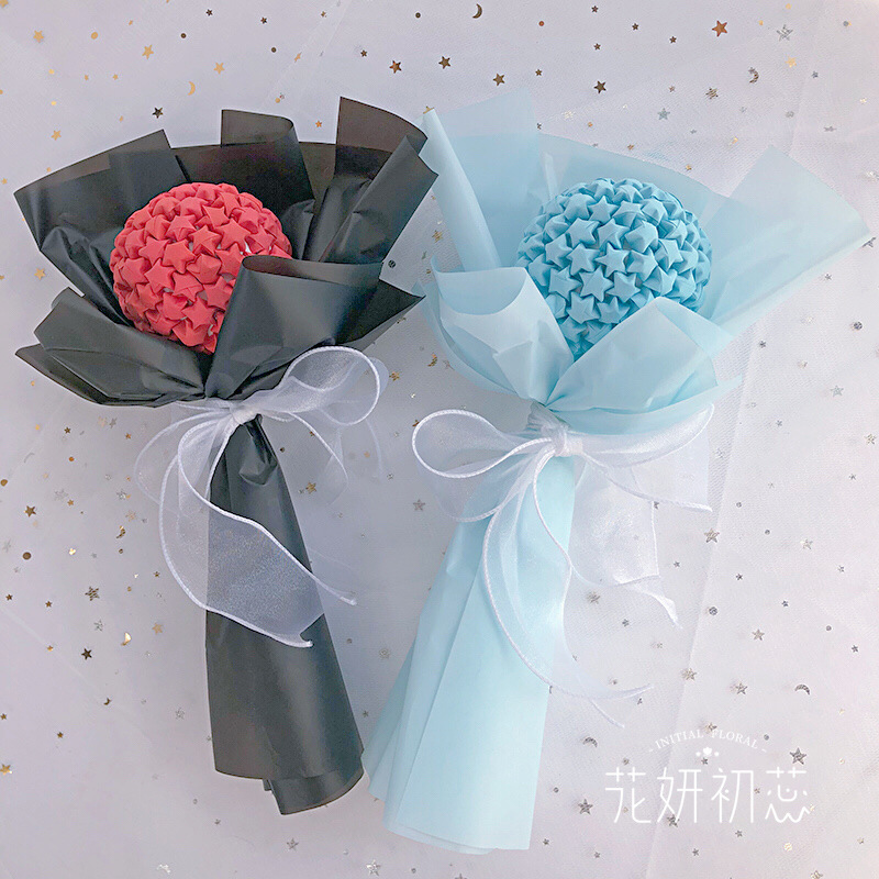 折纸星星花束套装满天星干diy手工制作材料包生日礼物女生送闺蜜