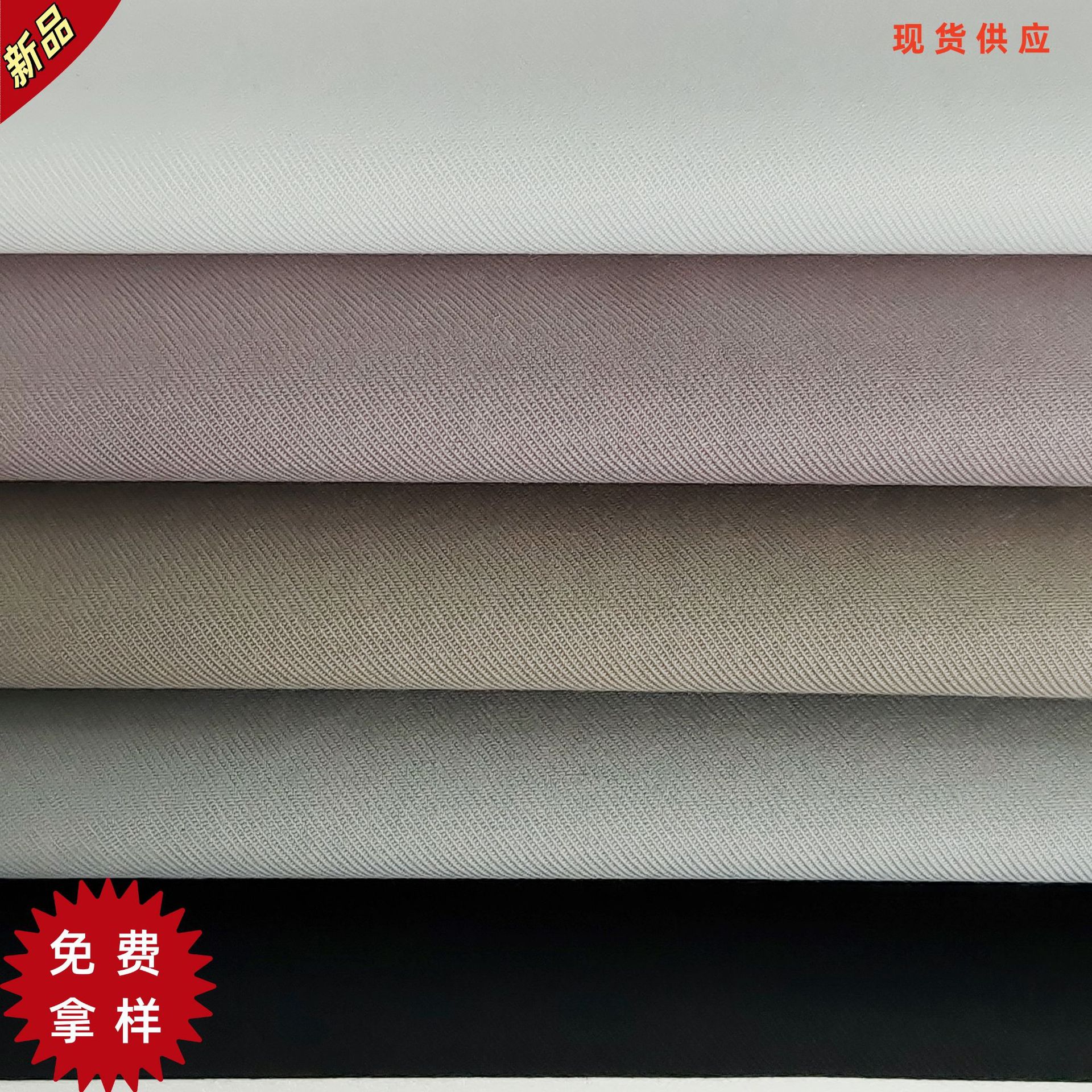 源头工厂直供桑蚕丝天竹混纺衬衫面料透气吸汗不闷热高级商务衬衫