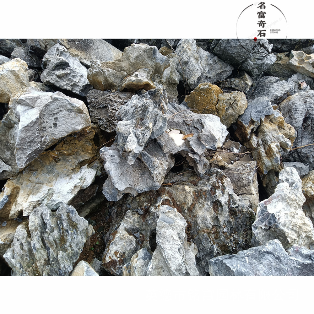 广东英石纹路好看形态有型,大块英石堆积图片,景观假山石批发