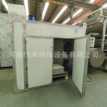 长豆角四季豆烘干机 电加热生姜片辣椒烘干箱 循环地瓜香菇干燥机