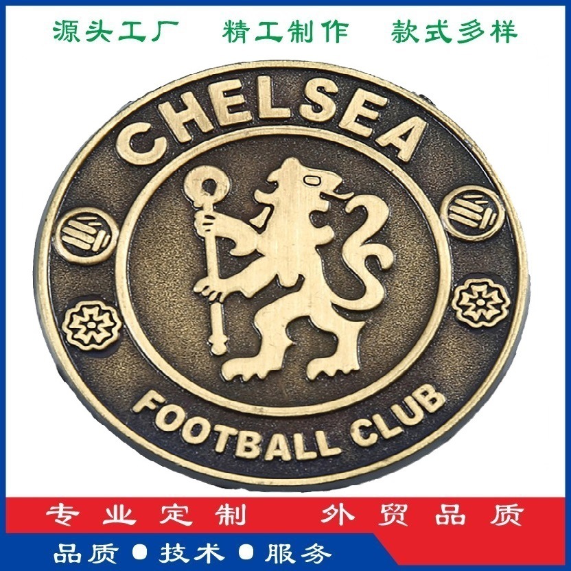 足球俱乐部徽章运动徽章锌合金压铸电镀上色徽章铜徽章 厂家制作