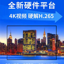 卡莱特a35全彩异步脱机联网播放盒wifi手机控制led显示屏替代c3