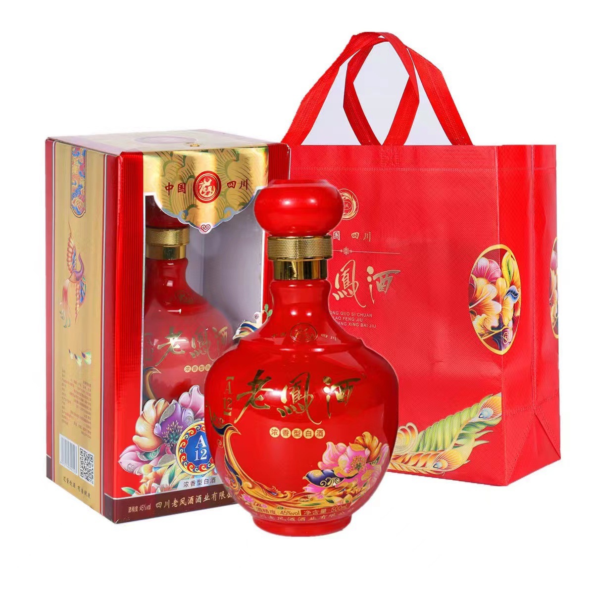 批发白酒 老凤酒a12 整箱六瓶 内置三个手提带 婚庆用酒 喜宴用酒