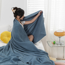 W6RT夏季毛巾被薄款纱布办公室单双人午睡沙发空调盖毯小
