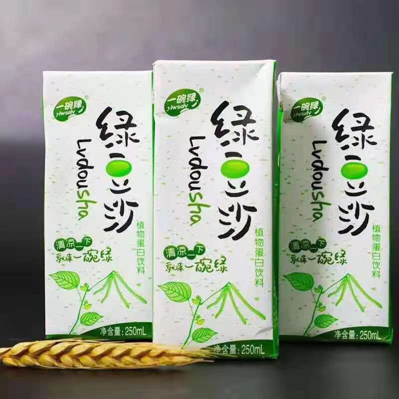 一碗绿绿豆沙整箱10瓶装250ml/瓶网红绿豆沙饮品 支持一件代发