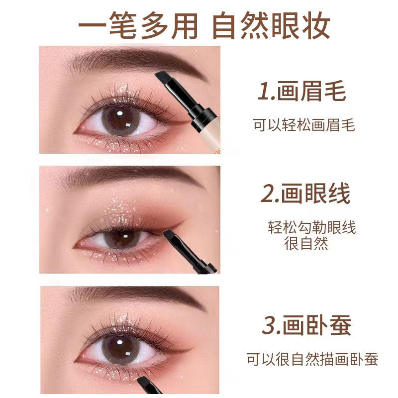 Cross-Border Liangnishi Eyebrow Cream Smooth Color Three-Dimensional Natural Wild Misty Eyebrow Waterproof Sweat-Proof Not Dizzy Eyebrow Cream Women