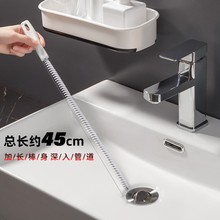 下水道管道疏通器卫生间厨房水水池管道疏通刷厕所毛发清理刷子