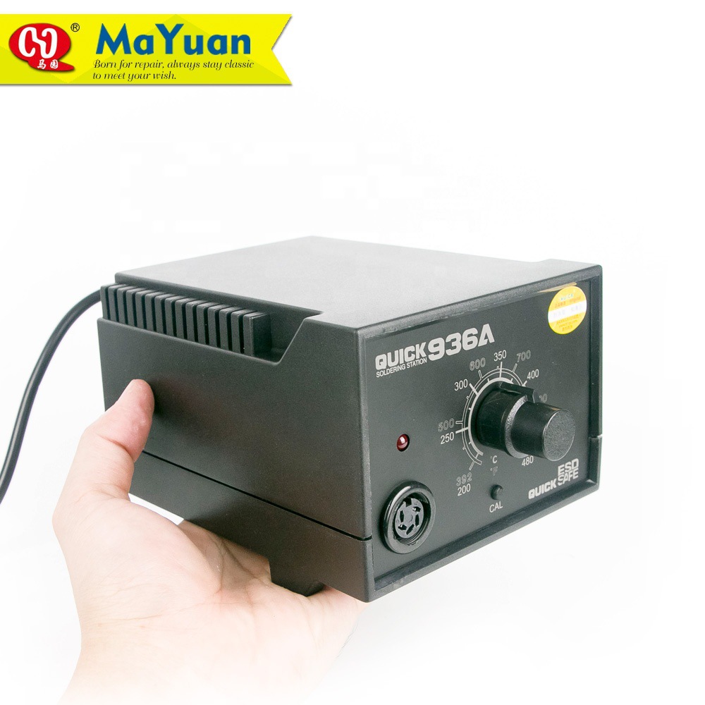 quick快克936a焊台电烙铁 可调温恒温烙铁手机维修家用焊接工具