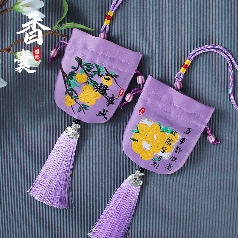 New Dragon Boat Festival Sachet Perfume Bag Bag Argy Wormwood Lavender Car Mosquito Repellent Coin Purse Car Tassel Pendant