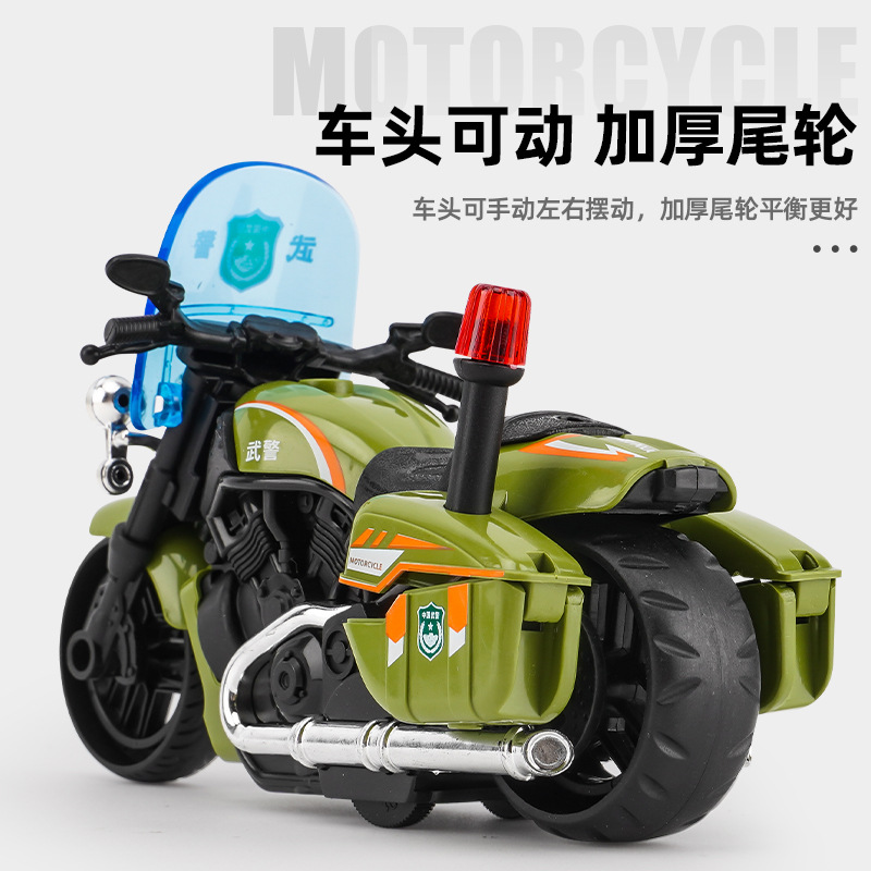 Tiktok Red Children Toy Boy Inertia Motorcycle Toy Model Baby Educational Toy Car Toy Wholesale