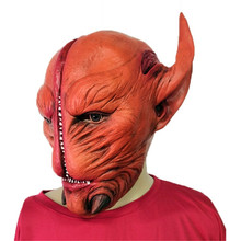 万圣节红色牛魔王面具西游记平天大圣乳胶头套装扮牛头脸谱mask新