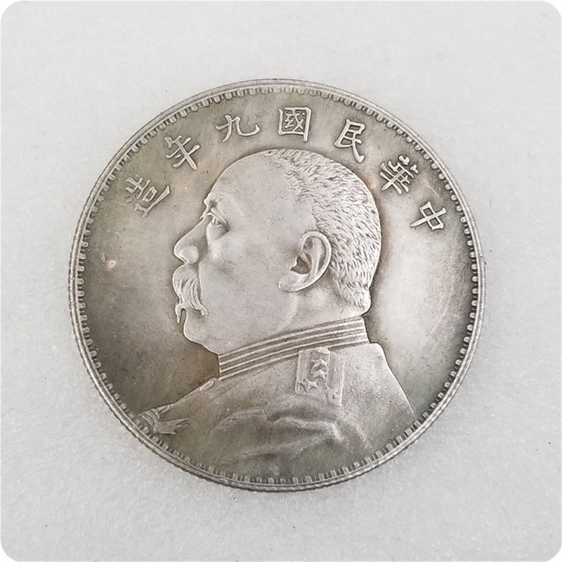 仿银圆袁大头大洋龙洋仿银币古币中国钱币民国三年各种