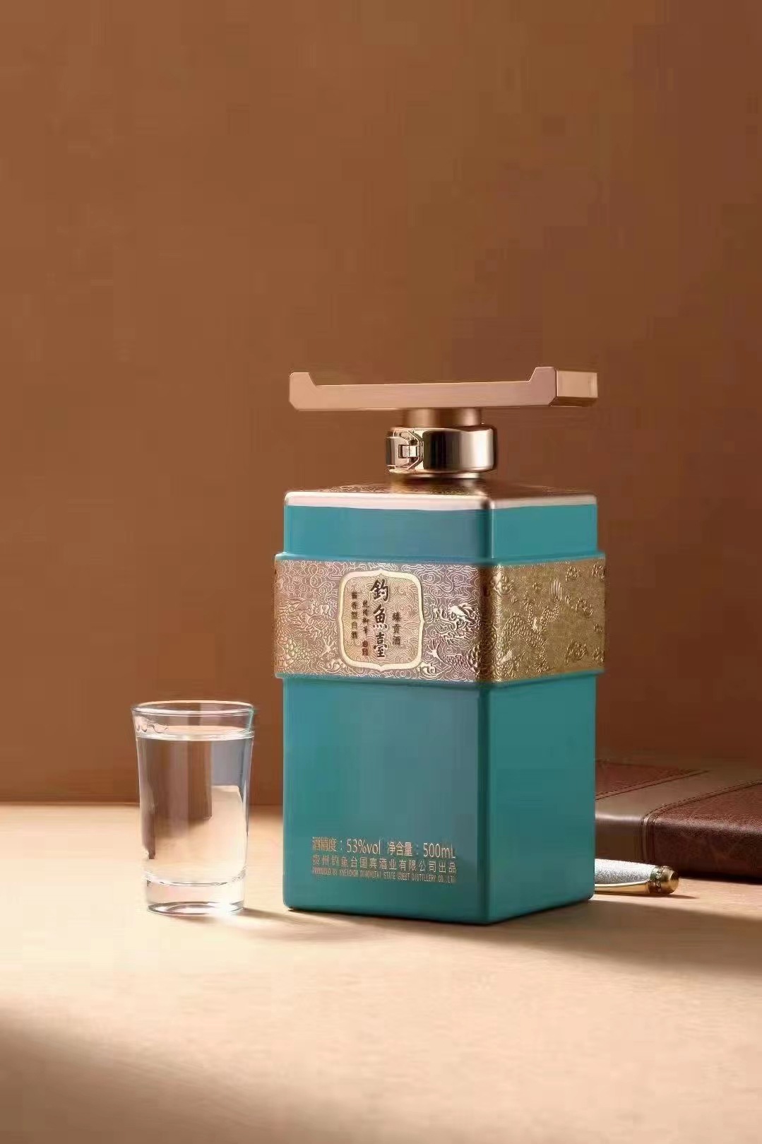 贵州钓鱼台乾隆御笔臻贡酒 53度酱香型白酒 500ml*4瓶整箱装-阿里巴巴