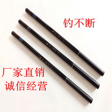 生产鱼竿厂家