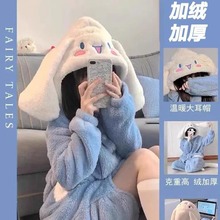 珊瑚绒睡衣冬季女秋冬长款玉桂狗草莓熊睡袍2023新款冬天加绒加厚