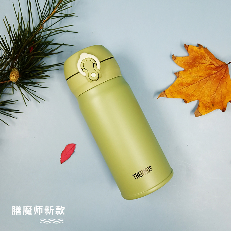 Japanese Thermos 304 Stainless Steel Thermos Cup JNL-355/505 Men and Women Children's Cups Genuine