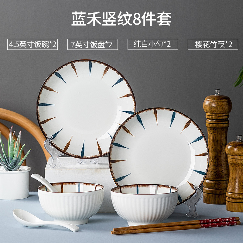 Online Red Sun Bowl and Dish Set Ceramic Tableware Household Rice Bowl Plate Gift Tableware Bowl Chopsticks Gift Set Wholesale