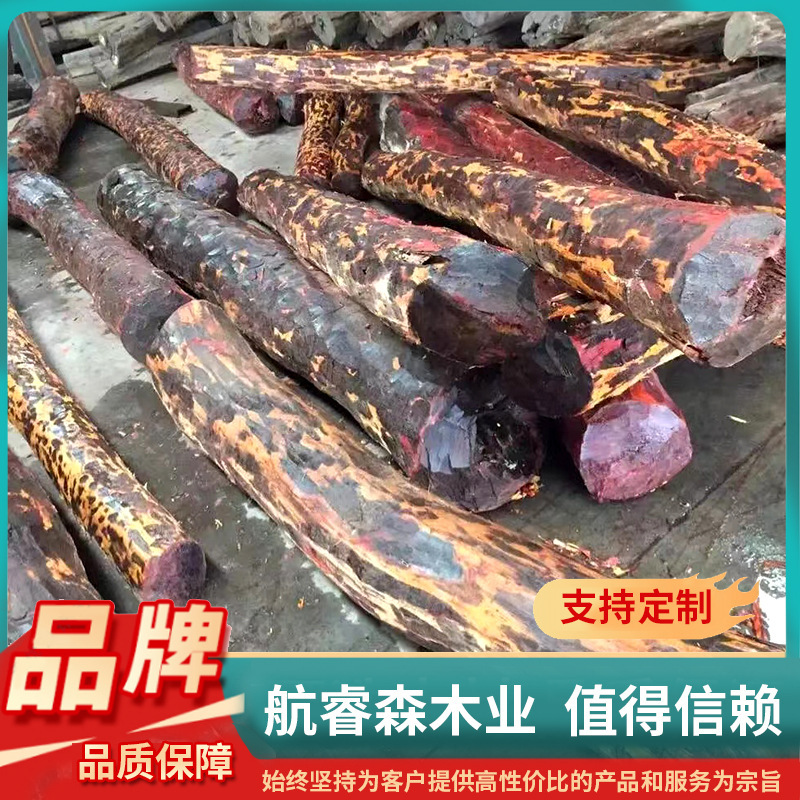 赞比亚血檀 非洲小叶紫檀原木国外直接进口高油高密 金星非洲紫檀