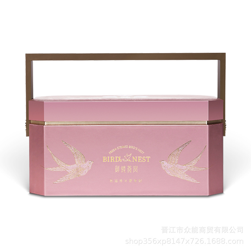 Bird's Nest Packaging Box Tiandigai Mother's Day Gift Box High-End Portable Gift Box Orange Gift Box Box