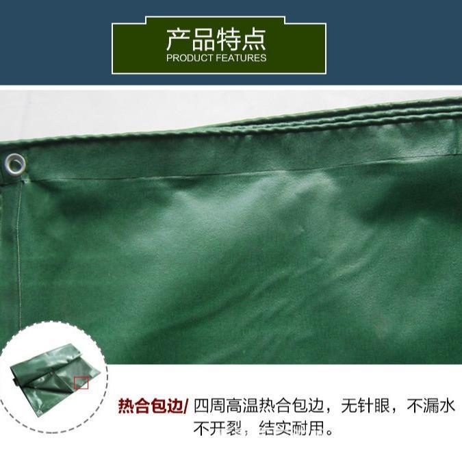 防水防晒pvc篷布加厚耐磨防雨布刀刮布苫布油布防雨防油涂塑涂层