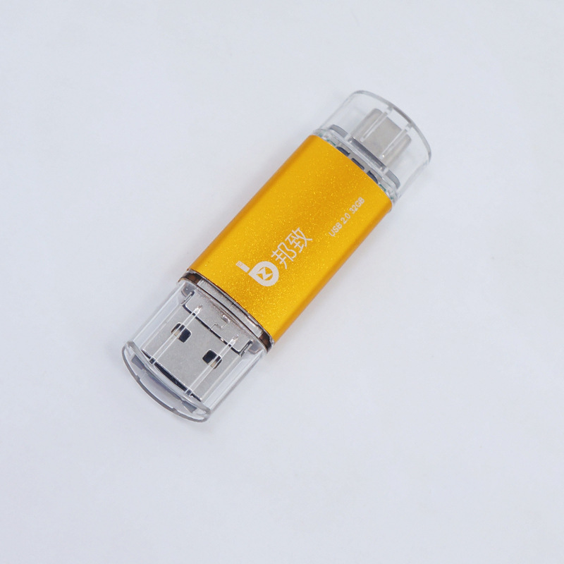 OTG Mobile USB Flash Disk 3.0 Mini Business USB Flash Disk Suitable for Computer Android Creative Metal USB Disk Wholesale Gift
