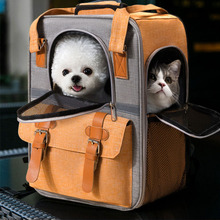 0- 10 KG CAT Pet Carriers Breathable Mesh Dog Backpack跨境专