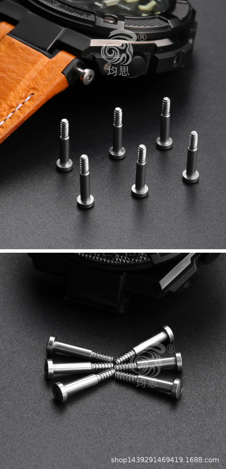 本司主营手表配件,表带款式齐全,尺寸颜色众多,手表配件批发商.